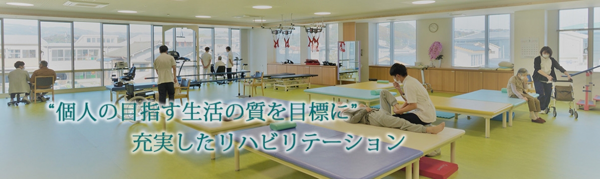 Ichinomiya_slideshow4