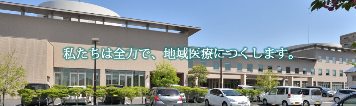 Ichinomiya_slideshow1